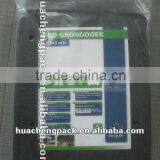 Weed Mat,pp Woven Fabric,needlepunch Woven Weed Mat thumbnail-1