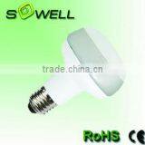 Reflector R63(T2) Energy Saving Lamp