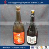 Wholesale Manufacturer Glass Bottle Enzyme Glass Bottle China