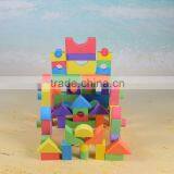 Eva Foam Building Block Toys for Kids thumbnail-1