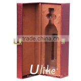 2014 NEWLY Hot Sell gift boxes twisted wine glass gift box wine glass packaging excellent single christmas wine gift box