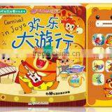 Audio Board Book,toy Book,story Book for Babies thumbnail-1