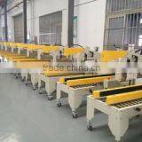 Shanghai Yuanxu Packaging Machinery Co., Ltd. company overview - view 3 thumbnail