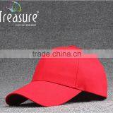 Custom Hot Selling Simple Blank Hat Perfect Curve Baseball Hat With Your Own Design Supplier's Choice thumbnail-2