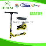 Children Wheel Bike thumbnail-1