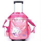 Nylon Material Children School Bag 2014(SQ-108R)