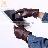 Noble Leather Touch Glove,men's Touch Screen Glove for Iphone