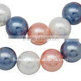 Shell Pearl Beads Strands, Polished, Round, Dyed, Multicolor, About 14mm, Hole: 1mm, About 28pcs/strand, 16"(BSHE-H013-2) thumbnail-1