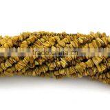 Camel Jasper Chips Strands thumbnail-1