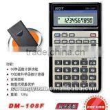 function table scientific calculator DM-108F