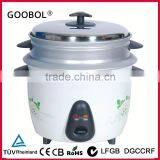 2.8L Drum Rice Cooker & Outer Steamer With Automatic Rice Cooking & Keeps Warm