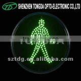 Factory Supply 200mm/300mm Led Traffic Signal Light Waterpoof (CE& Rohs) thumbnail-2