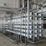 Hot Sale Water Treatment System Drinking Water Machine thumbnail-3