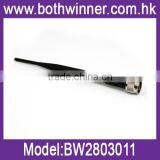 Indoor Small Antenna thumbnail-1