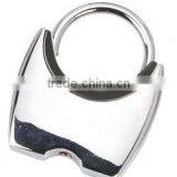 Pull Apart Metal Keychains