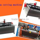 Plasam Cutting Machine For Stainless Steel