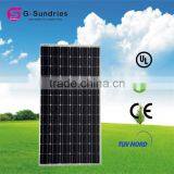 OEM/ODM 180w Concentrated Solar Panels thumbnail-1