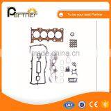 Engine Parts M6 Full Gasket Set 8LG1-10-271 8LG110271 Engine Repair Kit for MAZDA 2.3L 16V thumbnail-1