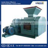 Coal Extruder Brown Coal Briquette Machine / Briquette Machine/Ball Press Machine thumbnail-1