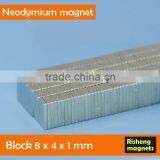 Sintered Neodymium Blocks Magnet 8x4x1mm Square Magnet thumbnail-1