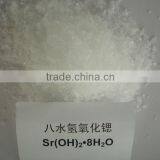 Chemical Strontium Hydroxide Material thumbnail-1