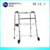 Folding Adjustable Aluminum Adult Walker Without Wheels