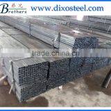 hollow section ms steel square pipe