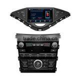 ZESTECH Factory OEM 7 Inch 2 Din Car Dvd Navigation for BESTURN B70 Separate Support GPS/RADIO/RDS/3G/Steering Wheel Control thumbnail-3