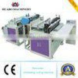 HOT! High Quality Automatic ROLL Material Ultrasonic Cutting Machine