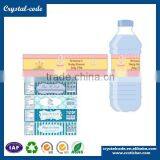Paper Roll Custom Printed Permanent Adhesive Waterproof Juice Label thumbnail-6