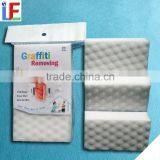 Business Opportunities Graffiti Removal Hot Magic Eraser Sponge thumbnail-1