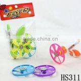 Cheap Big Flying Disk Shooter Toy thumbnail-6