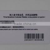 High Quality HF Security Wallet Nfc Card thumbnail-1