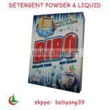 high foam laundry powder