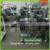 HP100P Automatic Pouch Powder Packing Machine thumbnail-6