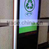 Android Digital Signage Player,digital Signage Player,touch Screen Monitor thumbnail-2