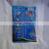 Pillow Type Automatic Mosquito Coils Flow Packing Machine