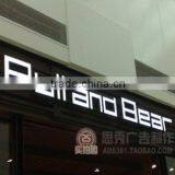 Pull and Bear Case: Acrylic LED Channel Letter Sign,shop Name and Logo Sign