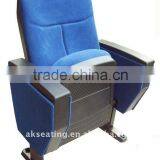 VIP Arena Seat thumbnail-1