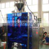 VFS5000F4 Vertical Four Side Seal Bagging Filling Machine thumbnail-4