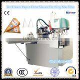 2014 Best Sales CE Standard Automatic Ice Cream Paper Cone Making Machine,soft Ice Cream Cone Making Machine