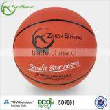 Zhensheng PU Laminated Basketball thumbnail-4