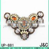 2017 The Latest Multicolor Acrylic Beaded Sandals Uppers thumbnail-1