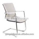 Specific Use Modern Appearance Wholesales Reception Leather Office Chairs AH-444 thumbnail-1