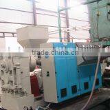 Plastic Extrusion Machine