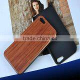 Professional Factory for Wooden Phone Case for Iphone 5s Wooden Phone Case for Iphone4s