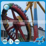 Amusement Park Equipment Thrill Ride! Amusement Rides Big Swing Pendulum for Sale thumbnail-1