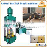 Automatic Compression Machine Cow Salt Lick Block Making Machine