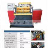 Horizontal Type Bandsaw Sawmill thumbnail-3