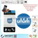 Cleaning Phone Screen With Custom Logo Mobile Phone Lcd Screen Cheap Phone Screen Cleaner thumbnail-4